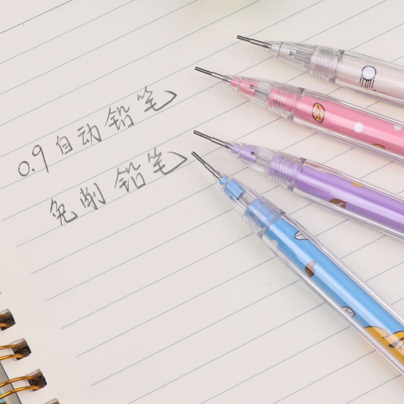 天卓0.9自动铅笔不断芯小学生儿童专用一年级粗笔芯免削无毒可爱