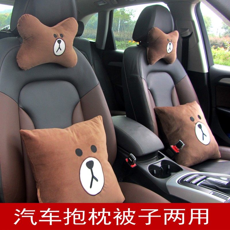 汽车车内抱枕被子两用多功能车载车用四件套一对可爱卡通创意枕头