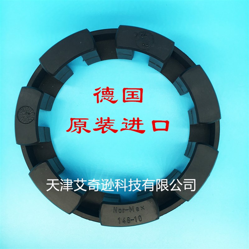 NOR-MEX 240/265/295/330/370/415/480-10黑色橡胶圈/弹性体Pb72