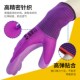星宇女士小号劳保手套耐磨工作乳胶加厚胶皮耐戴无味防水防滑透气