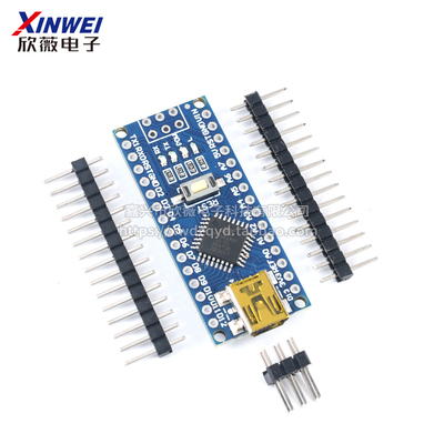 Nano Atmega 328P开发板 迷你接口 328芯片 单片机模块