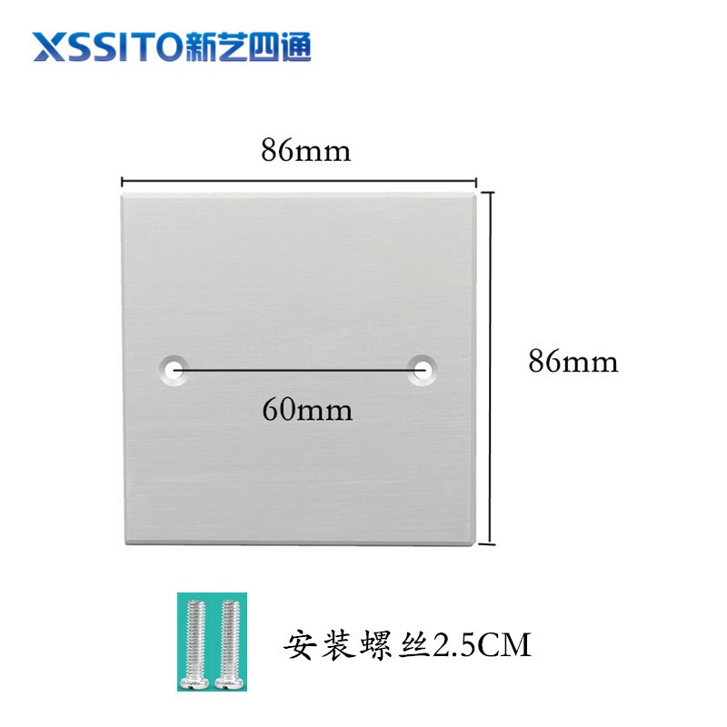 二连三联底盒86型不锈钢盖板挡板填洞孔耐高温防水146型金属盲板