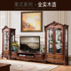 美式 电视机柜子家用复古地柜2.2米视听柜 全实木电视柜客厅欧式