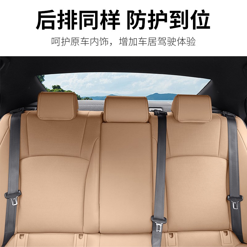 适用雷克萨斯ES头枕保护套ES200车内用品es300h枕头垫座椅保护套