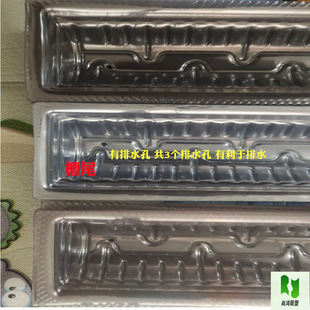 淮山种植槽浅生槽u型槽引导槽塑料定向槽山药种植模具加厚