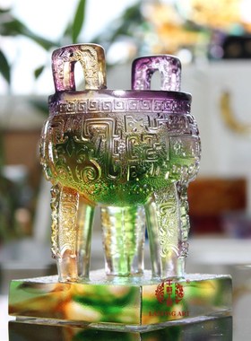 六合春 琉璃诚信鼎蒸蒸日上鼎盛工艺品摆件商务合作会议庆典纪念