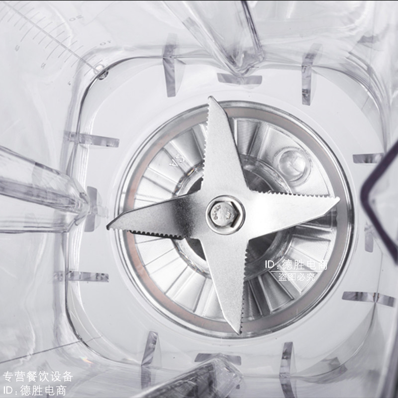 商用高强度防爆豆浆破壁料理刀头沙冰机杯子配件加厚2L通用杯体壶,厨房电器,豆浆/搅拌/研磨机配件,淘宝优惠券,粉丝福利购,淘宝优惠卷