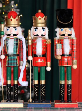 新品50CM60CM胡桃夹子格子礼物国王麟布片金红绿披风手工卧室装饰