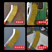钢丝刷文玩铜丝刷带柄工业不锈钢刀刷烤炉除锈抛光铁丝刷去毛刺