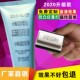 器喷码 机食品打码 机章钢板 机打生产日期化妆品移印机手动印码 打码