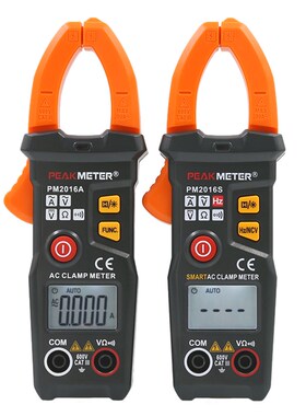 华谊PM2016S全自动智能数字钳形表万用表电流表高精度防烧钳型表