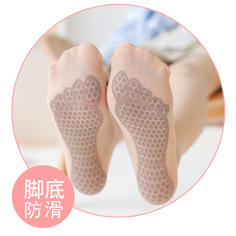 秋季薄款升级版防勾丝钢丝裤袜肉色光腿神器防滑假透肉内搭裤女,女士内衣/男士内衣/家居服,连裤袜/打底袜,淘宝优惠券,粉丝福利购,淘宝优惠卷