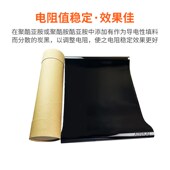 1075 适用柯美C1060转印带C1060 1070 3070 2060全新转印膜 2070