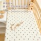 婴儿床床笠纯棉a类新生儿床上用品宝宝床单幼儿园儿童拼接床垫套