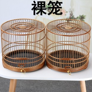 绣眼黄鸟文鸟玉鸟柳莺竹鸟笼抽屉活底紫竹老竹竹皮抛光红子竹鸟笼