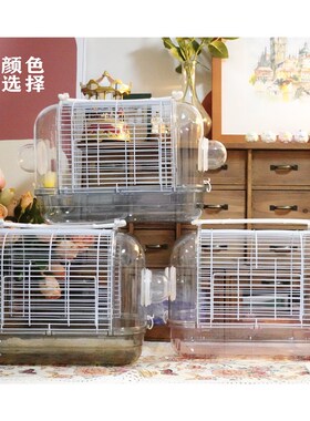 QIQIANWU七千五 仓鼠笼子专用外带笼蜜袋鼯笼子花枝鼠金丝熊外出