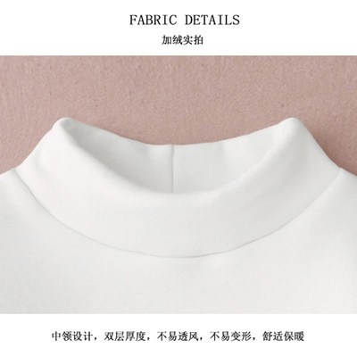 加绒儿童白色中领打底衫纯棉长袖圆领t恤男女童半高领加厚保暖衣