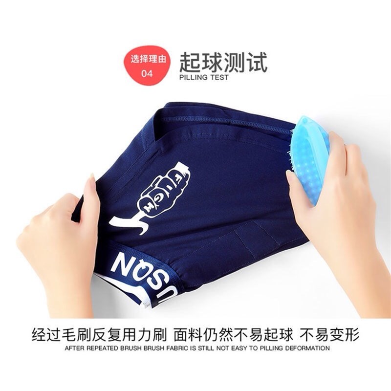 男士内裤纯棉四角裤衩舒适阿罗裤居家男生短裤头个性透气男平角裤