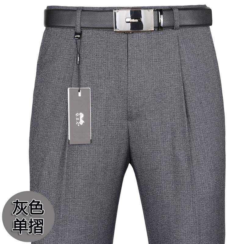 老爷车男士中年夏季薄款西裤宽松直筒免烫高腰西装裤爸爸装长裤子