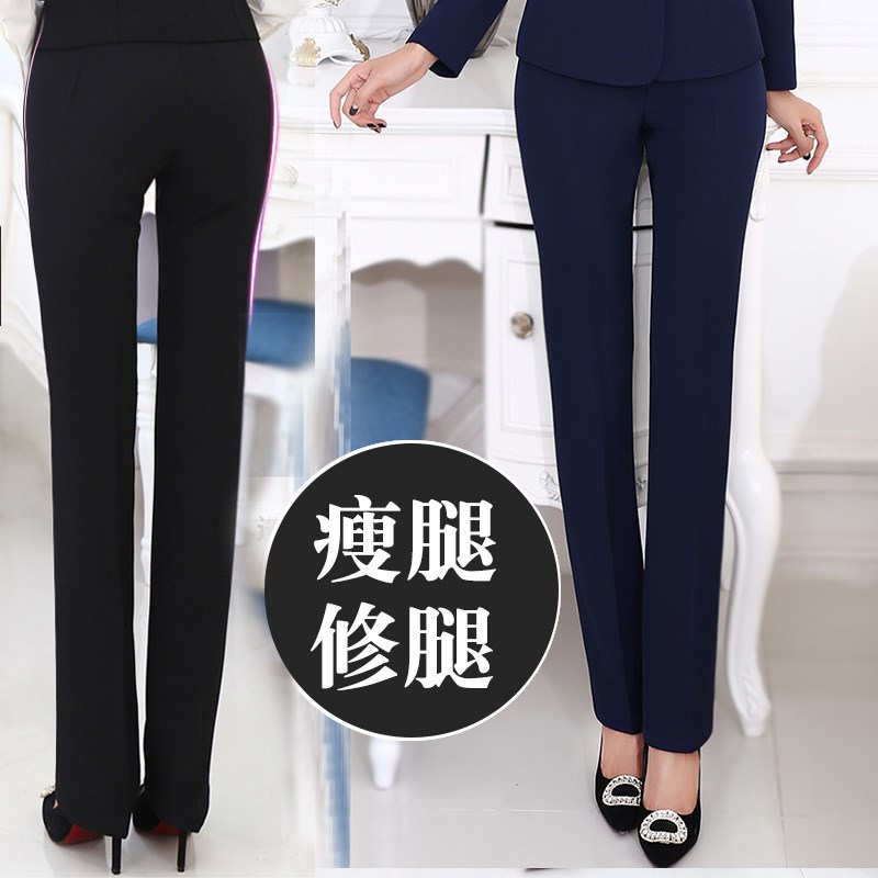 西裤女职业直筒高腰垂感夏季薄款工作九分正装裤子黑色宽松西装裤