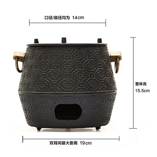 日式铁壶风铸铁炭炉复古防烫煮茶器 加热保温酒精炉 竹子纹样设计