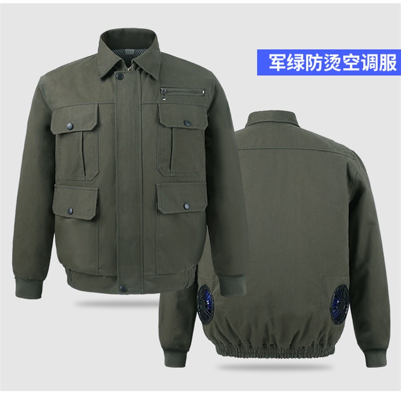 加厚空调服单衣带风扇的工作服纯棉焊工电焊夏季劳保服单件防烫