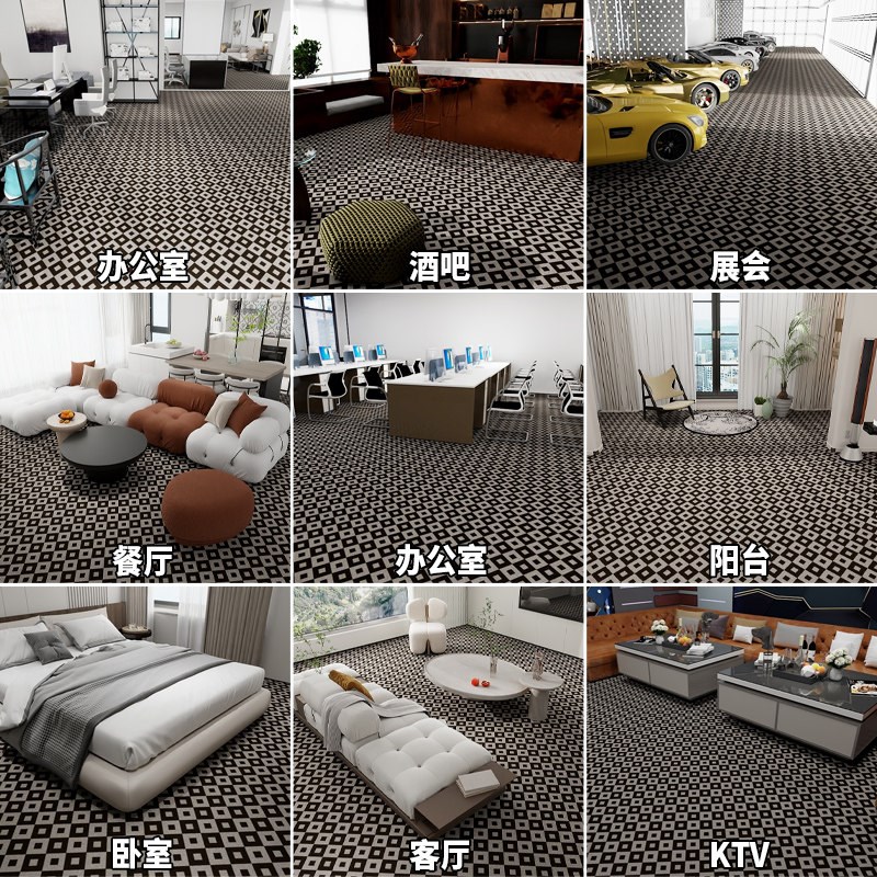金宁特厚提花灰色方块纹满铺地毯防滑商用楼梯办公室整铺卧室家用