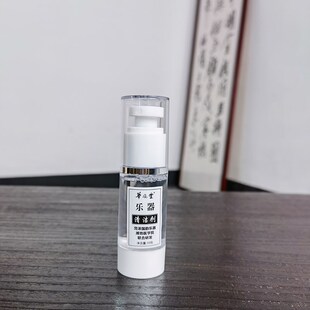 乐器清洁剂古琴古筝中软琵琶都可以用琴面琴弦都可以清洁送擦布