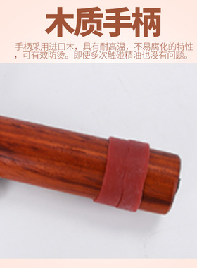 砭石电热刮痧刀头疗梳子刮痧板太极球温灸仪砭灸加热按摩器拨筋棒