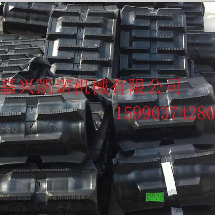 高质量收割机履带收割机加厚履带C350x90x46 350*90*46窄齿