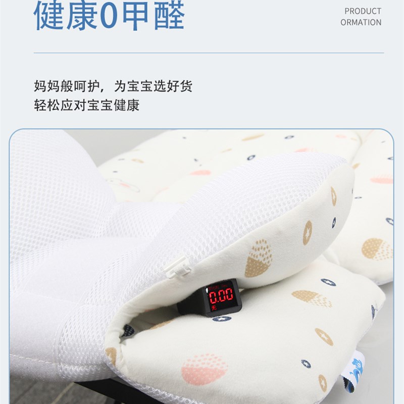 婴儿推车坐垫秋冬四季通用宝宝伞车加厚保暖棉垫婴儿睡篮垫子