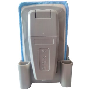 黑板擦粉笔专用可喷水磁吸干湿两用学校教室老师常用适合各种黑板