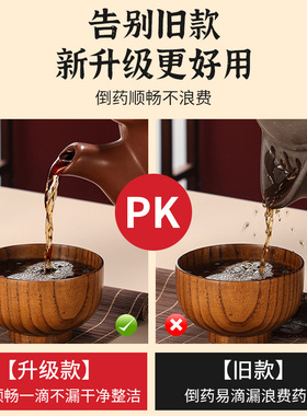 幻弗全自动中药煎药壶家用陶瓷插电中医砂锅电中熬药神器罐煲机煮