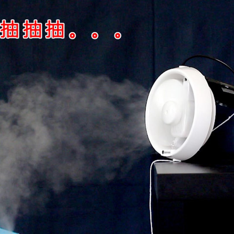 厕所抽风机排风扇圆形卫生间窗式玻璃C8寸家用通风器浴室排气换气