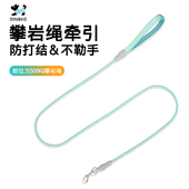 狗狗牵引绳不勒手牵狗绳大中小型犬通用遛狗链子外出专用宠物用品