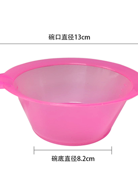 梳子软毛刷子染发工具套装家用焗油披肩耳罩专业理发店发廊专用品