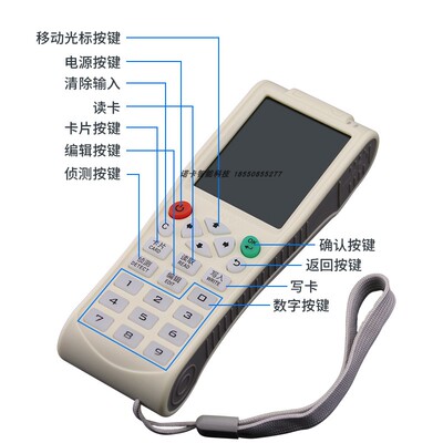 ic id卡读卡器icopy8云犀门禁卡复卡器复制器电梯卡万能nfc读写器