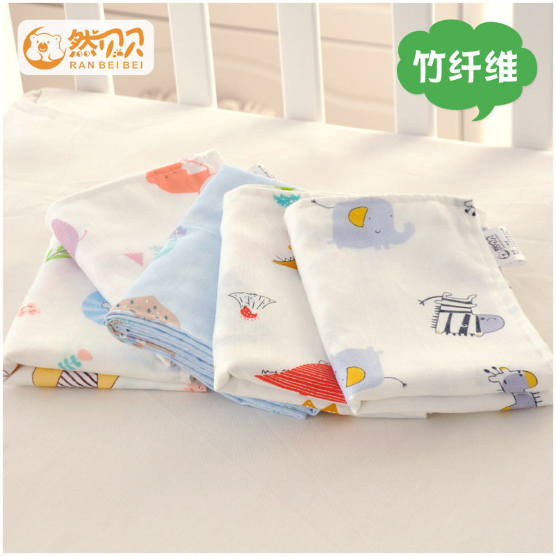竹纤维婴儿四层纱布宝宝新生儿童枕巾 毛巾垫巾吸汗透气 A类,婴童用品,儿童枕套,淘宝优惠券,粉丝福利购,淘宝优惠卷