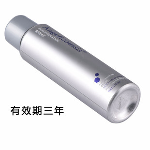 头皮隔离喷雾染发防头皮染色隔离霜理发店专业烫染前防过敏保护液