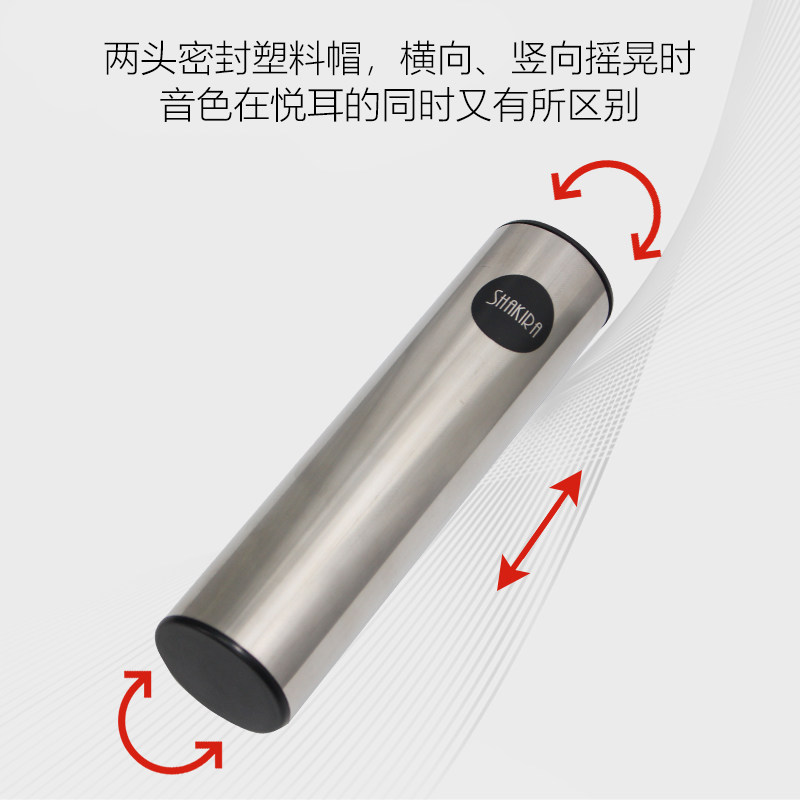 专业沙筒打击乐器银色乐队专用伴奏沙锤不锈钢沙桶金属筒表演沙蛋,乐器/吉他/钢琴/配件,其它乐器配件,淘宝优惠券,粉丝福利购,淘宝优惠卷