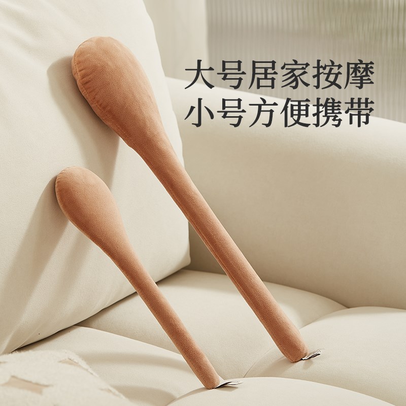 初心经络拍拍八虚拍子养生拍打器经络棒专用神器背肩按摩敲打锤