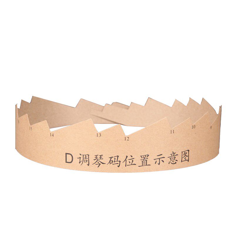 梵巢古筝乐器配件码位图筝码图D调古筝琴码摆放示意图标准 GP-15图片