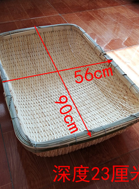 柳筐长方形笸箩藤条收纳筐簸箩大簸箕盛馒头筐柳编制品商用炒货筐