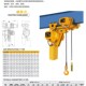 低净空超低型电动葫芦2吨环链提升机3吨起重吊机5吨电动吊车4米