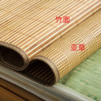 0.7x1.2儿童凉席50x100x55x120x60x150乘70x180x80c宽席子0.6x1.5