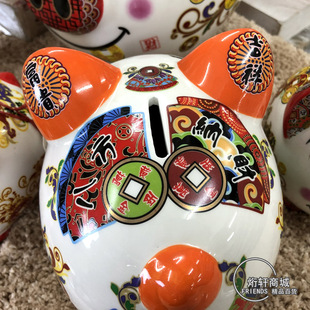 猪仔储蓄罐陶瓷摆件手绘招财猪儿童猪猪存钱罐客厅卧室婴儿房装饰