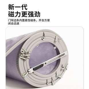 防蚊门帘 2025龙骨门帘磁性自吸网纱透气纱帘店铺家用大门通风夏季