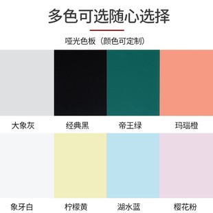 奇班防眩钢化玻璃白板哑光可投影办公室会议板磁性挂墙涂鸦绘画书