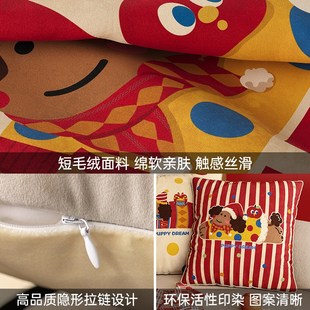 复古卡通客厅沙发大抱枕新款 小狗麦琪美式 床头靠垫车载车上靠枕套