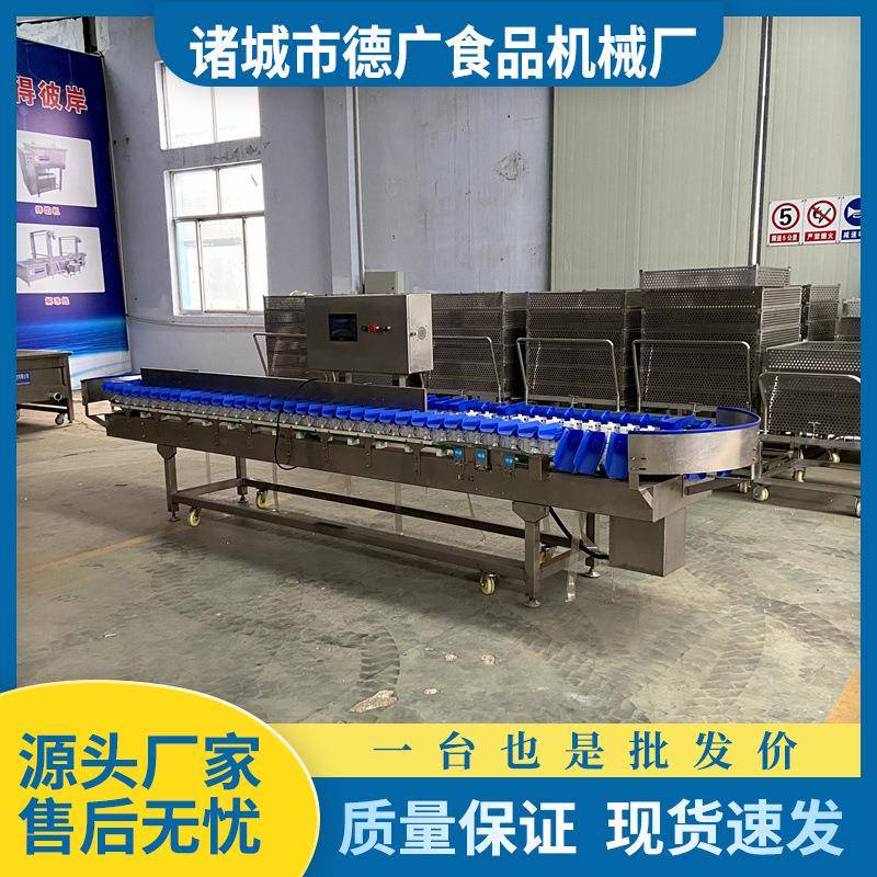 全自动百香果称重分拣机柠檬重量分选机甜瓜羊角蜜称重分选设备